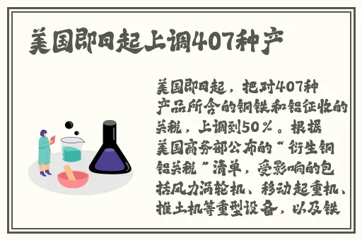 日本老妈叫儿子爸爸叫什么
